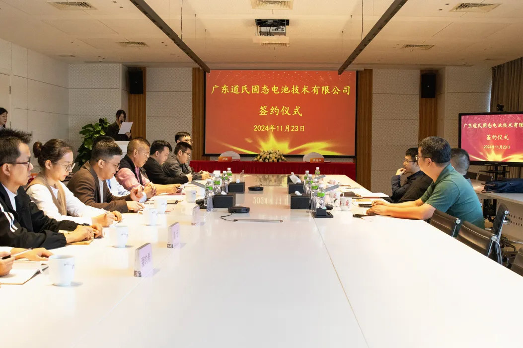 ıƪ¾حٷȫºʹ˾۽̬з빤ҵ