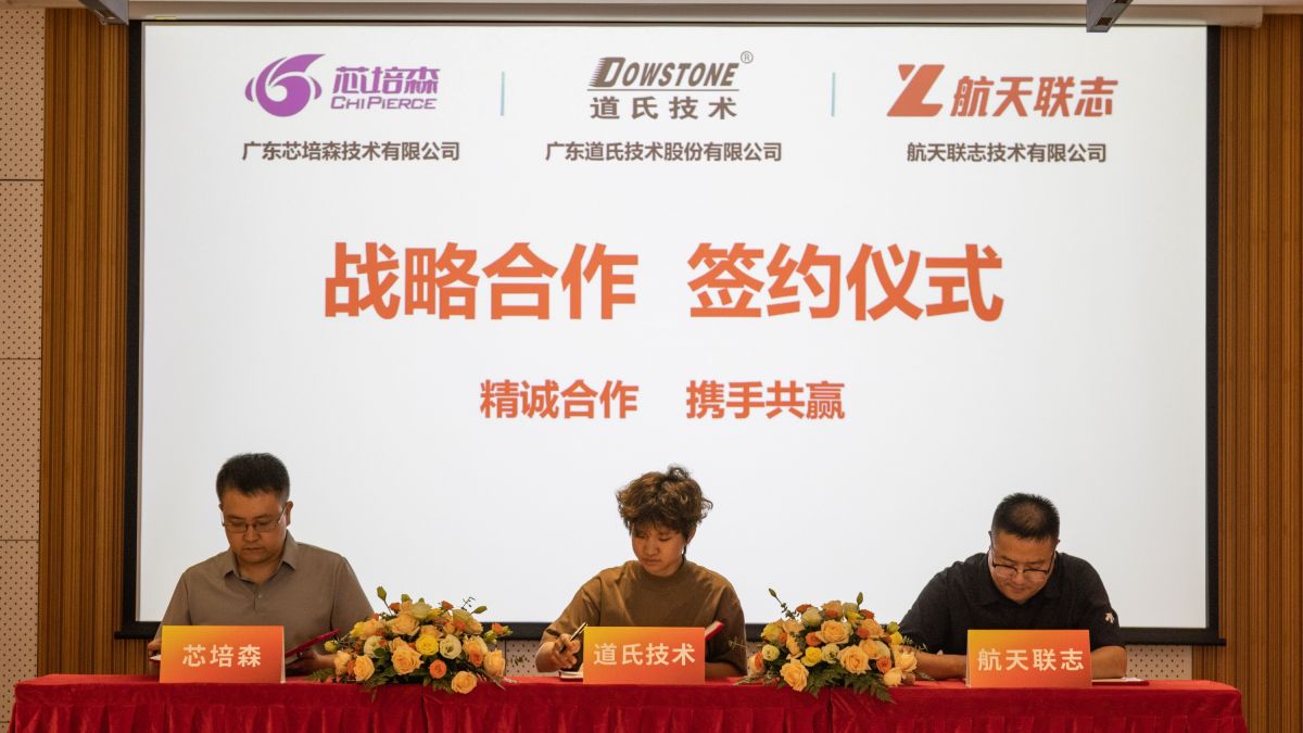 ٷաоɭЯ֡Ҷӡ־ԭͼ