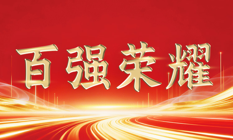 нحٷٵǹ㶫ʡɽСǿҵϵа